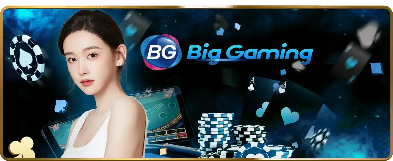 Bảo mật thông tin tại may88 win